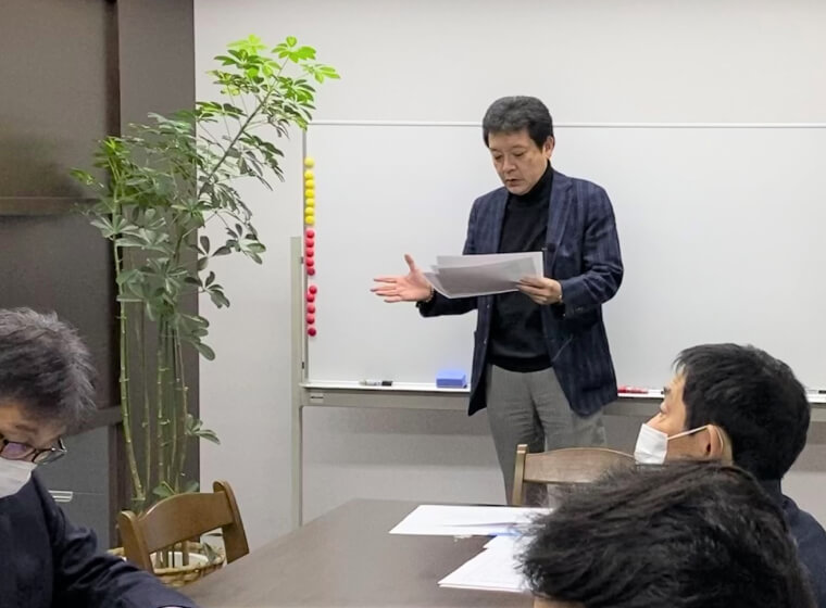 実際の取り組み1